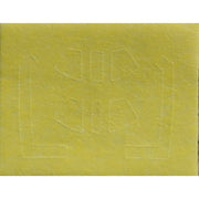 Sword 72151 Douglas AD-3/4 (early) Skyraider over Korea