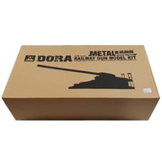 Soar Art 1/35 Dora Railway Gun