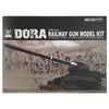 Soar Art 1/144 Dora Railway Gun Plastic Model Kit
