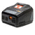 Spektrum Smart S1100 G2 1x100w 240v Charger