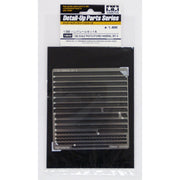 Tamiya 12642 1/350 Photo-Etched Handrail Set A