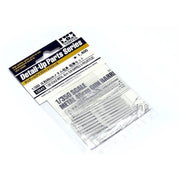 Tamiya 12643 1/350 Metal 46cm Gun Barrels and Projectiles