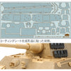 Tamiya 12648 1/35 King Tiger Henschel Zim Sheet