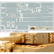 Tamiya 12653 1/48 Tiger Zimmerit Coating Sheet