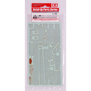 Tamiya 12653 1/48 Tiger Zimmerit Coating Sheet