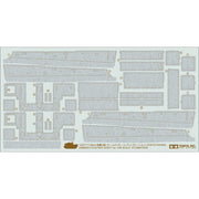 Tamiya 12672 1/48 Sturmtiger Zimmerit Coating Sheet (For T32591)