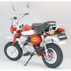 Tamiya 16030 1/6 Honda Monkey 2000 Anniversary