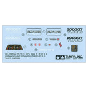 Tamiya 24374 1/24 Nissan Skyline 2000 Turbo GT-ES