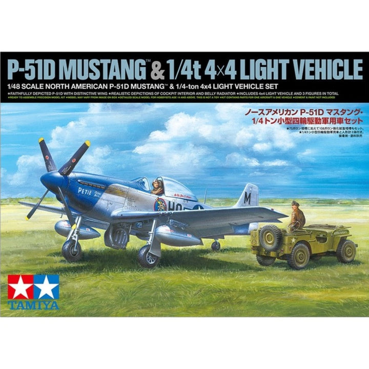Model Kits Australia Buy Model Kits Online Metro Hobbies