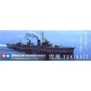 Tamiya 25218 1/350 Japanese Navy Destroyer Yukikaze 4950344252183