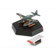 Tamiya 25426 1/350 Japanese Navy Submarine I-400 Special Edition