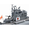 Tamiya 25426 1/350 Japanese Navy Submarine I-400 Special Edition