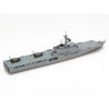 Tamiya 31003 1/700 Waterline JMSDF LST-4001 Ohsumi