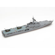 Tamiya 31003 1/700 Waterline JMSDF LST-4001 Ohsumi