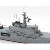 Tamiya 31003 1/700 Waterline JMSDF LST-4001 Ohsumi