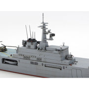 Tamiya 31003 1/700 Waterline JMSDF LST-4001 Ohsumi