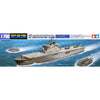 Tamiya 31003 1/700 Waterline JMSDF LST-4001 Ohsumi