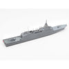 Tamiya 31037 1/700 JMSDF Defense Ship FFM-1 Mogami