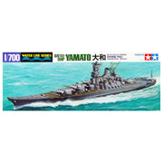 Tamiya 31113 1/700 Waterline Japanese Yamato Battleship