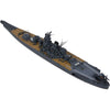 Tamiya 31113 1/700 Waterline Japanese Yamato Battleship