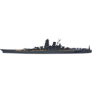 Tamiya 31113 1/700 Waterline Japanese Yamato Battleship