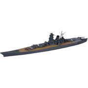 Tamiya 31114 1/700 Waterline Japanese Musashi Battleship