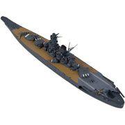 Tamiya 31114 1/700 Waterline Japanese Musashi Battleship