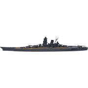 Tamiya 31114 1/700 Waterline Japanese Musashi Battleship