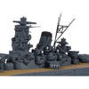 Tamiya 31114 1/700 Waterline Japanese Musashi Battleship