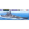 Tamiya 31114 1/700 Waterline Japanese Musashi Battleship