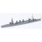 Tamiya 31317 1/700 Waterline Japanese Tama Light Cruiser
