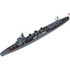 Tamiya 31322 1/700 Waterline Japanese Nagara Light Cruiser