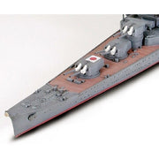 Tamiya 31341 1/700 Waterline Japanese Mogami Aircraft Cruiser