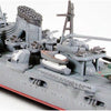 Tamiya 31341 1/700 Waterline Japanese Mogami Aircraft Cruiser