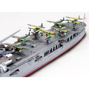 Tamiya 31341 1/700 Waterline Japanese Mogami Aircraft Cruiser