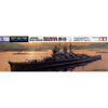 Tamiya 31343 1/700 Waterline Japanese Suzuya