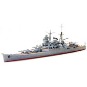 Tamiya 31344 1/700 Waterline Japanese Kumano