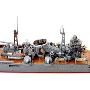 Tamiya 31344 1/700 Waterline Japanese Kumano