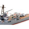 Tamiya 31344 1/700 Waterline Japanese Kumano