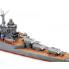 Tamiya 31344 1/700 Waterline Japanese Kumano