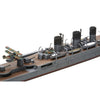 Tamiya 31349 1/700 Waterline Japanese Abukuma Light Cruiser