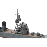 Tamiya 31349 1/700 Waterline Japanese Abukuma Light Cruiser