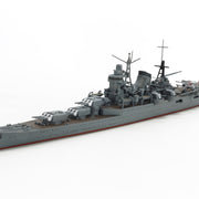 Tamiya 31359 1/700 Japanese Light Cruiser Mogami