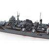 Tamiya 31359 1/700 Japanese Light Cruiser Mogami