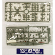 Tamiya 31406 1/700 Waterline Japanese Akatsuki Destroyer Plastic Model Kit