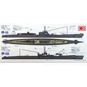 Tamiya 31453 1/700 Waterline Japanese Submarine I-16 and 1-58