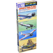 Tamiya 31511 1/700 Waterline Japanese Navy Planes Early War