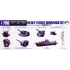 Tamiya 31517 1/700 Waterline Heavy Vessel Ordnance Set