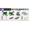 Tamiya 31518 1/700 Waterline Light Vessel Ordnance Set