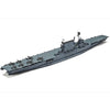 Tamiya 31713 1/700 U.S. Navy Aircraft Carrier CV-3 Saratoga